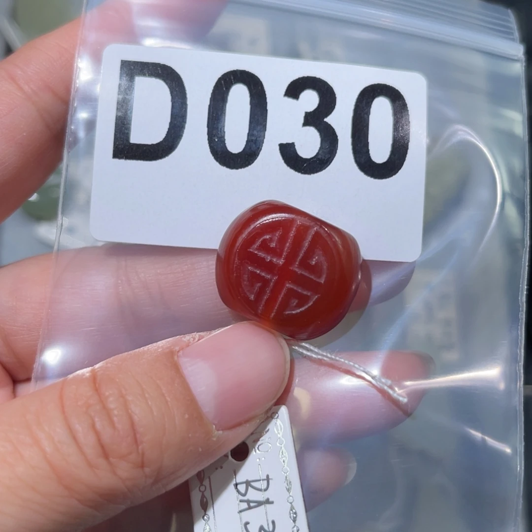 玛瑙/玉髓合金颈饰