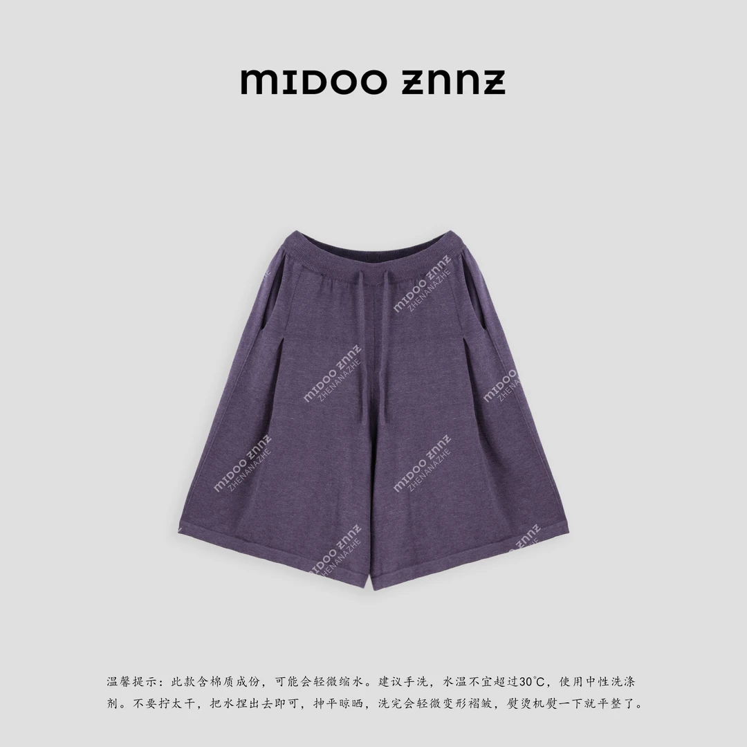 MIDOO ZNNZ 松弛时刻‘定制色纱’口袋捏褶休闲针织中裤8238M