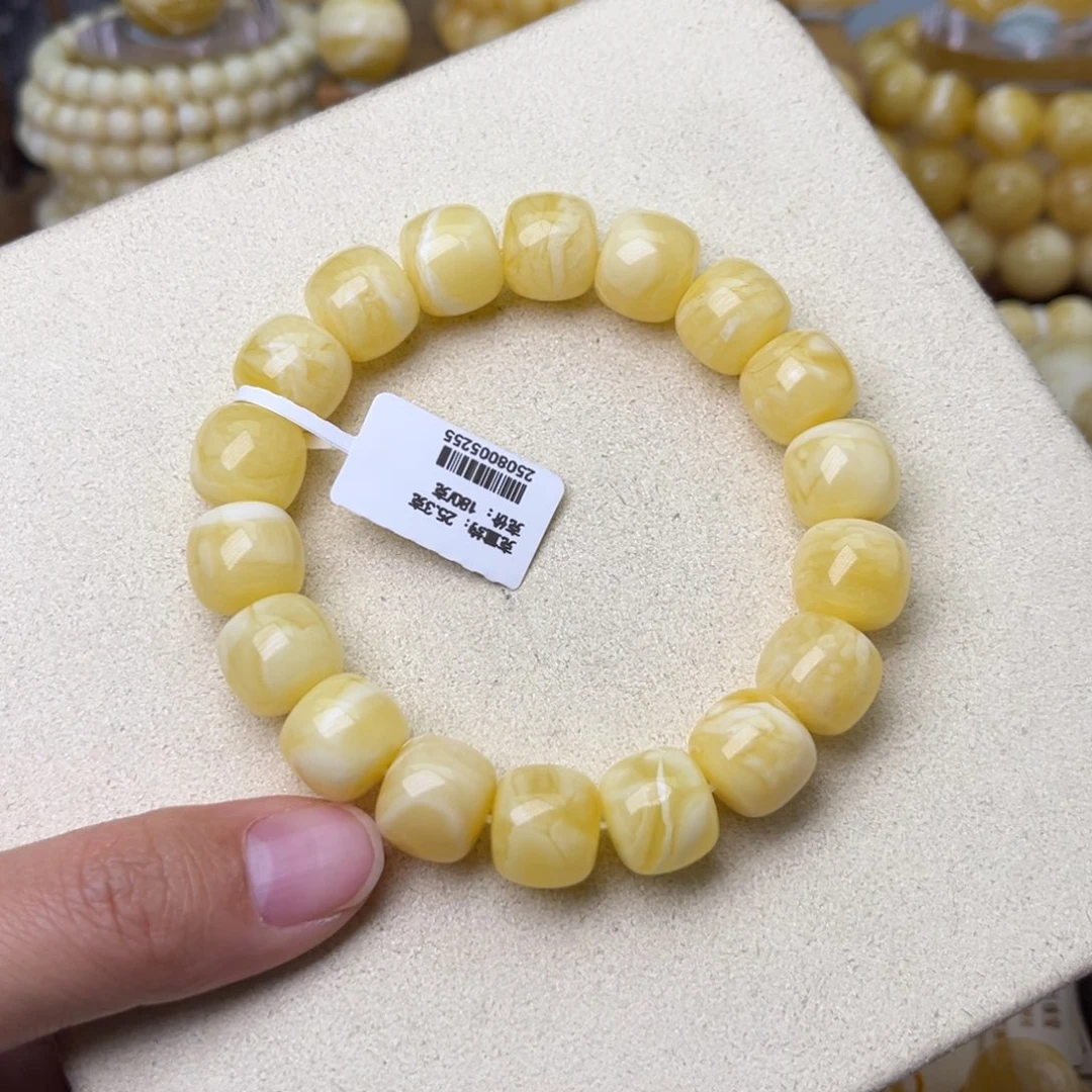 手串蜜蜡未镶嵌13+老型手串