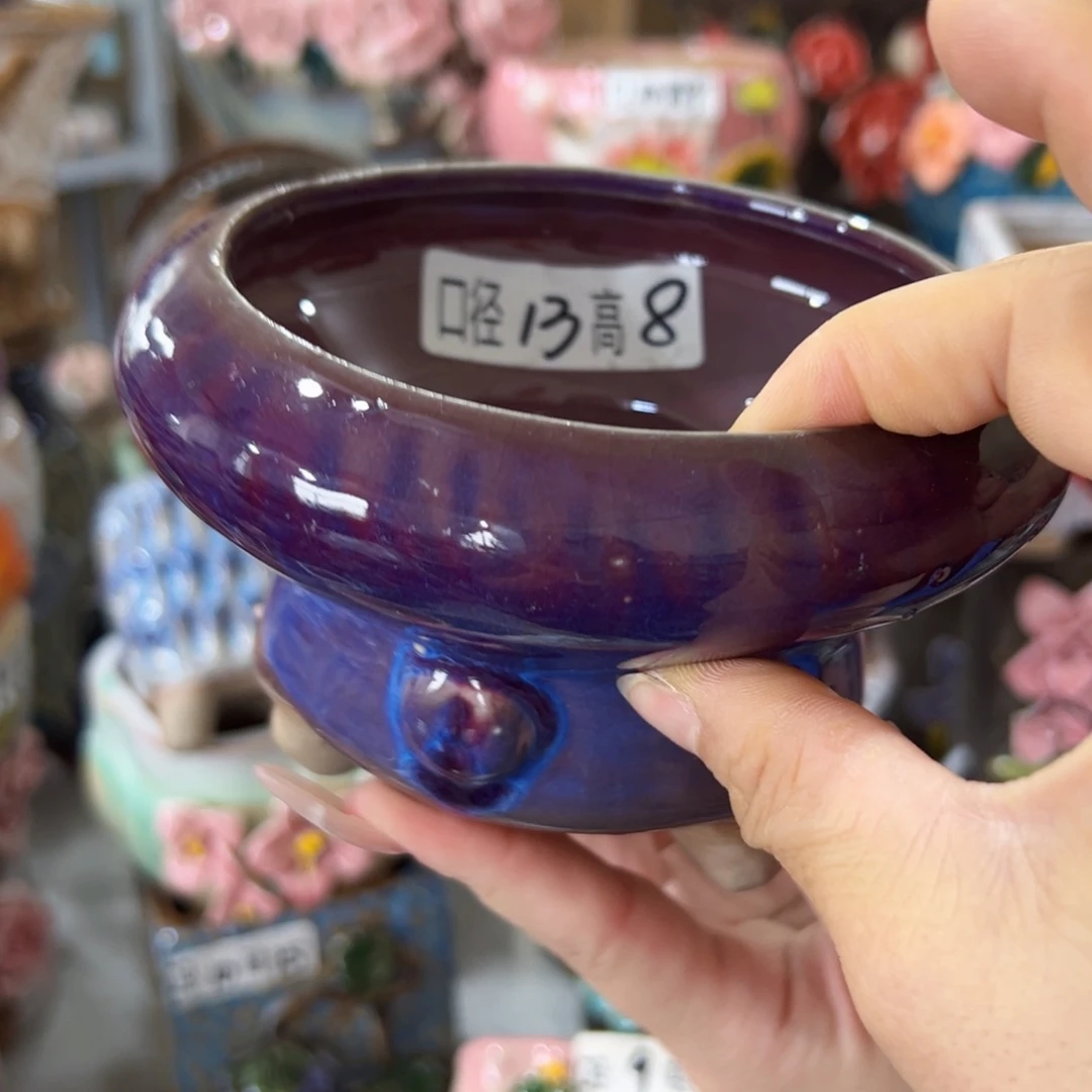 满18.8米包邮 发货