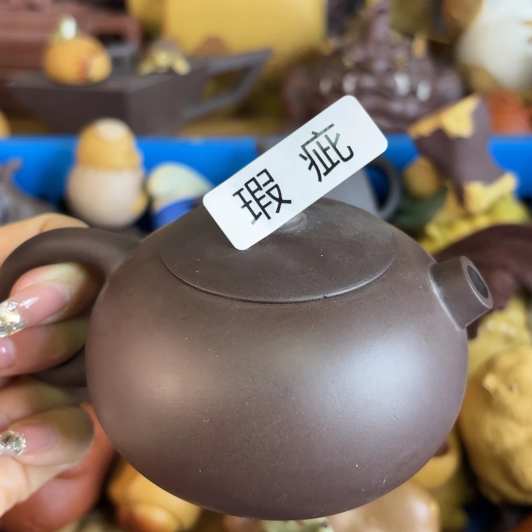 紫砂茶盘微瑕尾货听清再拍