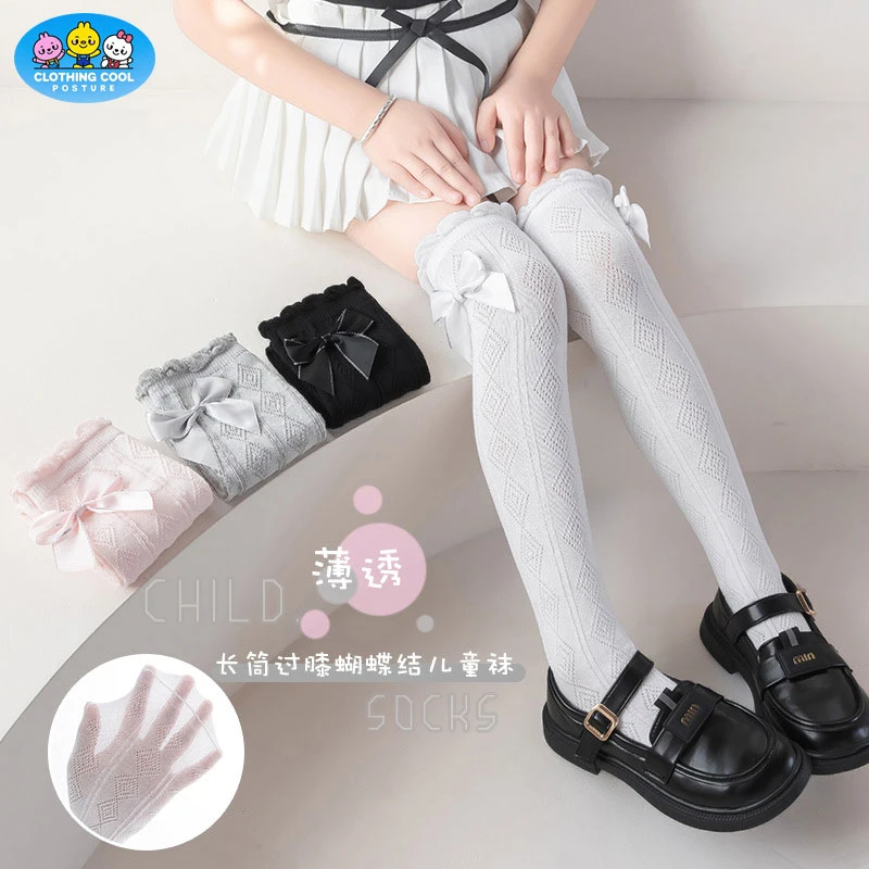 洛丽塔儿童长筒袜夏季花边公主风长袜纯棉透气薄款女童白色过膝袜