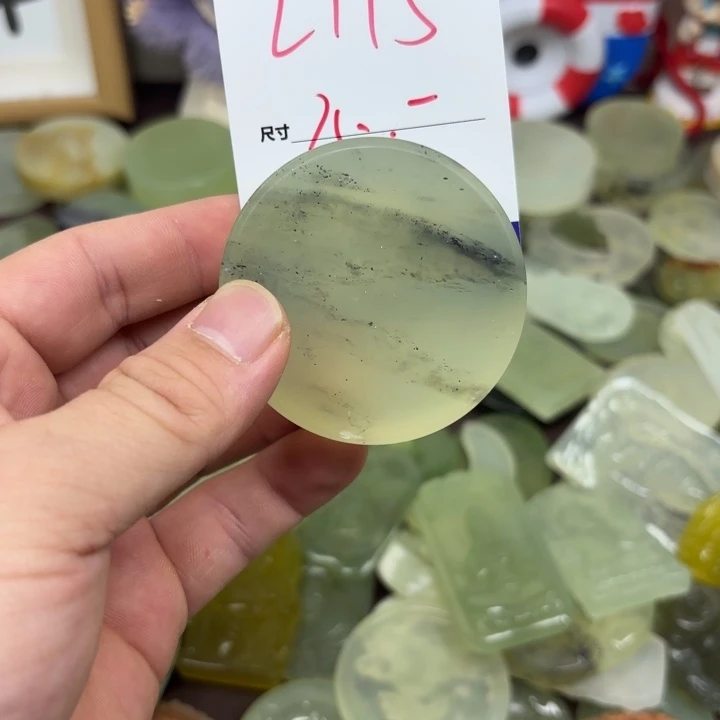 钓***宝未镶嵌蛇纹石玉手镯
