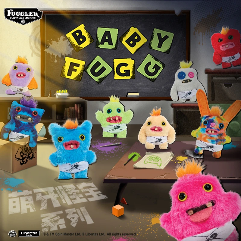 FUGGLER官方正版萌牙怪兽牙宝丑搞怪可爱迷你小玩偶毛绒公仔