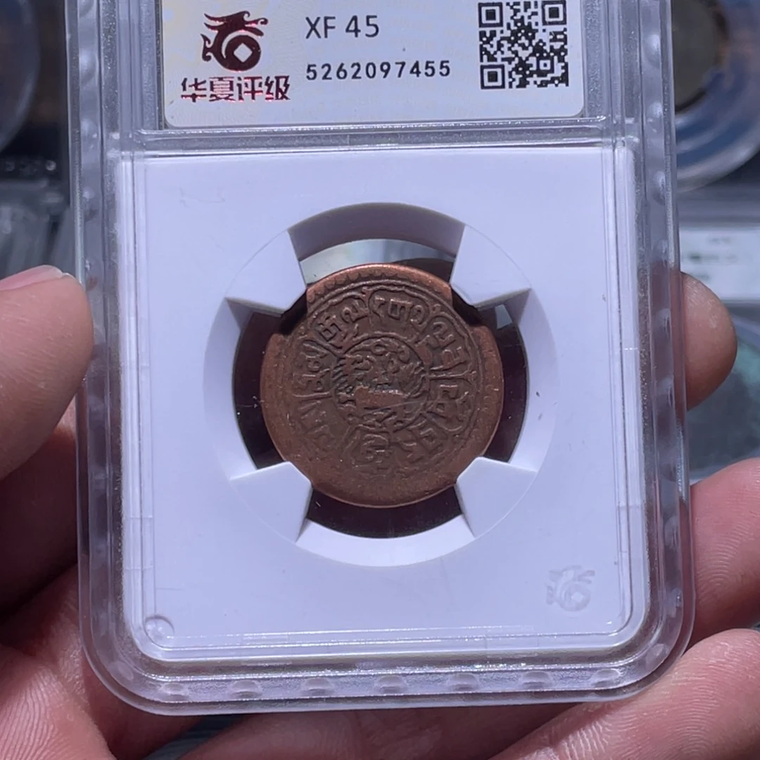 金属江南收藏江南柴7455