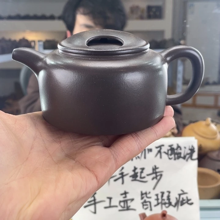 紫砂茶壶260cc天青茶壶