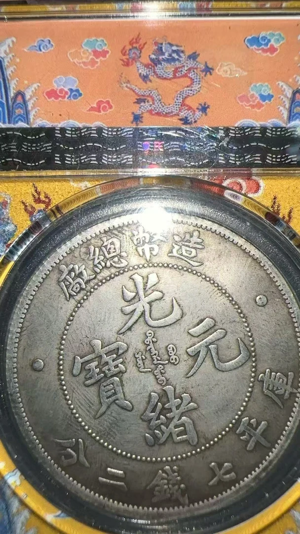 W006选手工摆件现代仿古复古工艺摆件