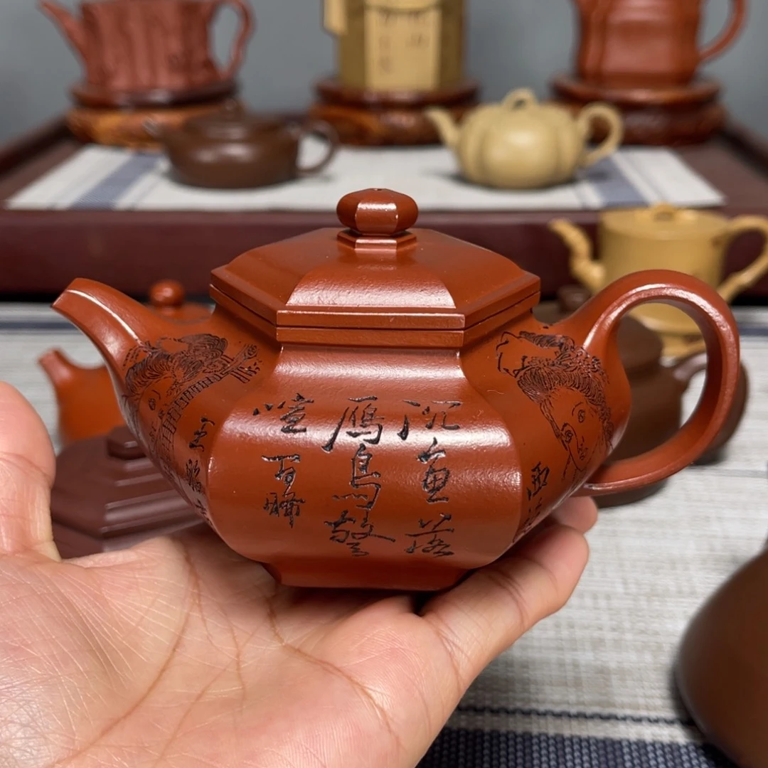 紫砂茶壶裕*全手工制作，210cc