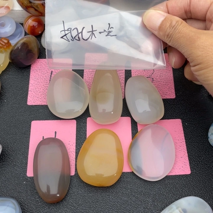 流***清未镶嵌玉髓马达加斯加玉髓玛瑙玛瑙/玉髓