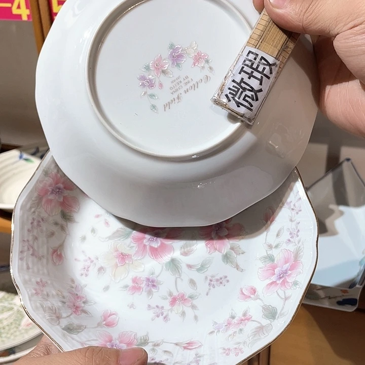 紫砂满二十块钱包邮系列160