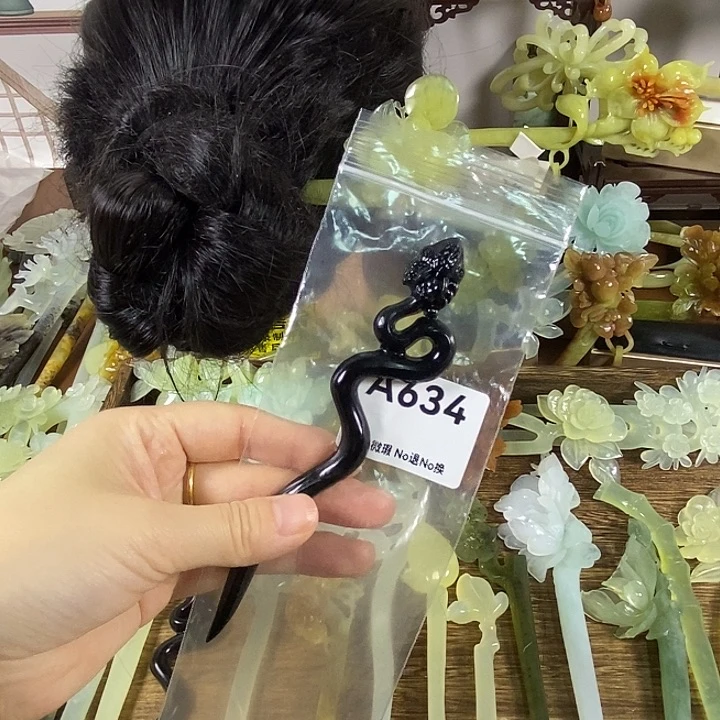 蛇纹石玉未镶嵌发饰