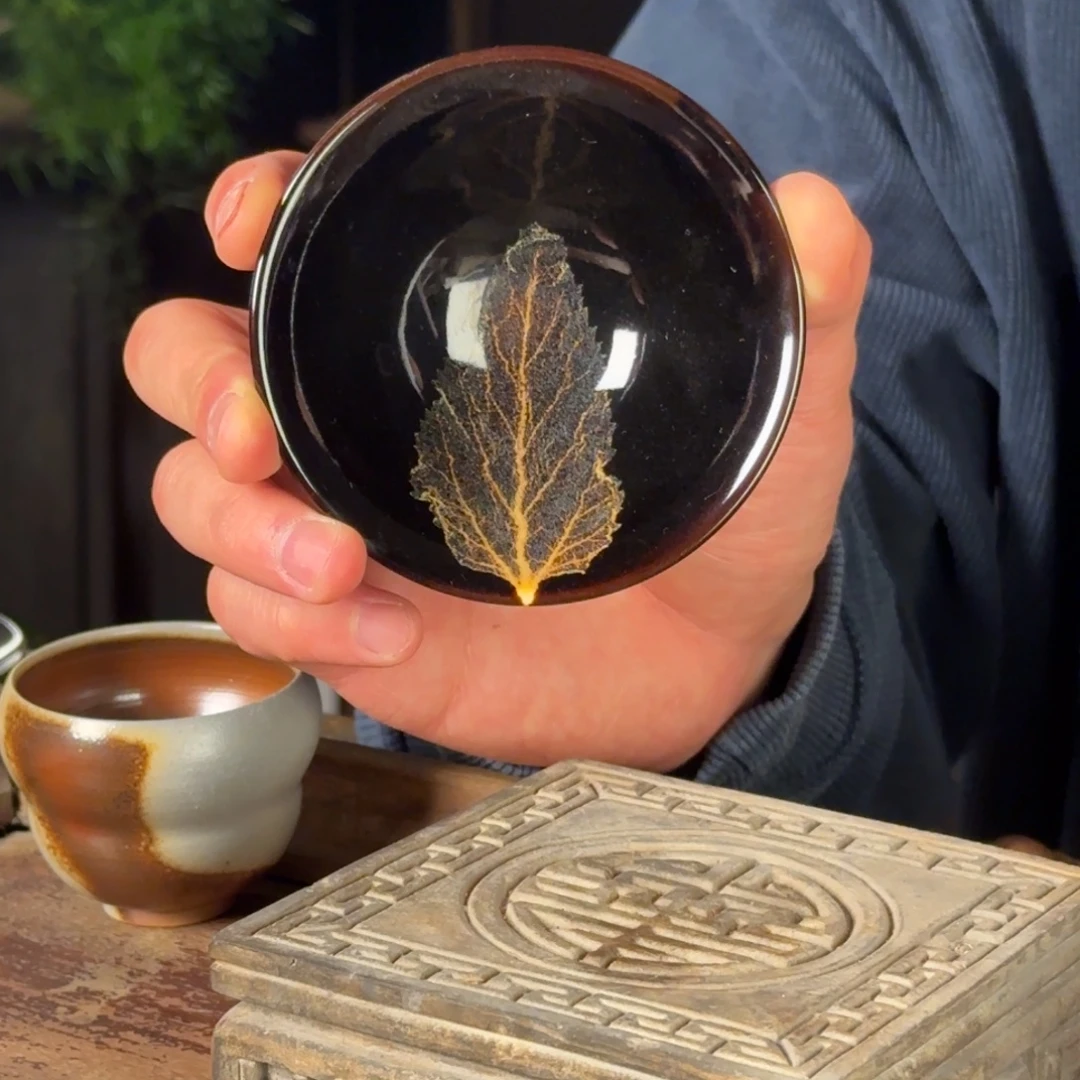 平阳窑手作桑叶木叶盏