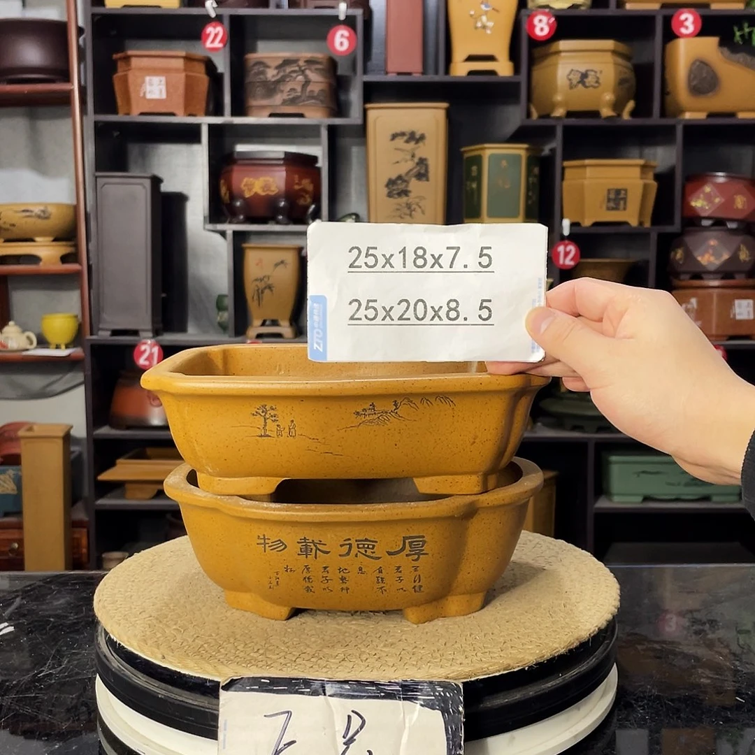 D-盆尚好紫砂花盆