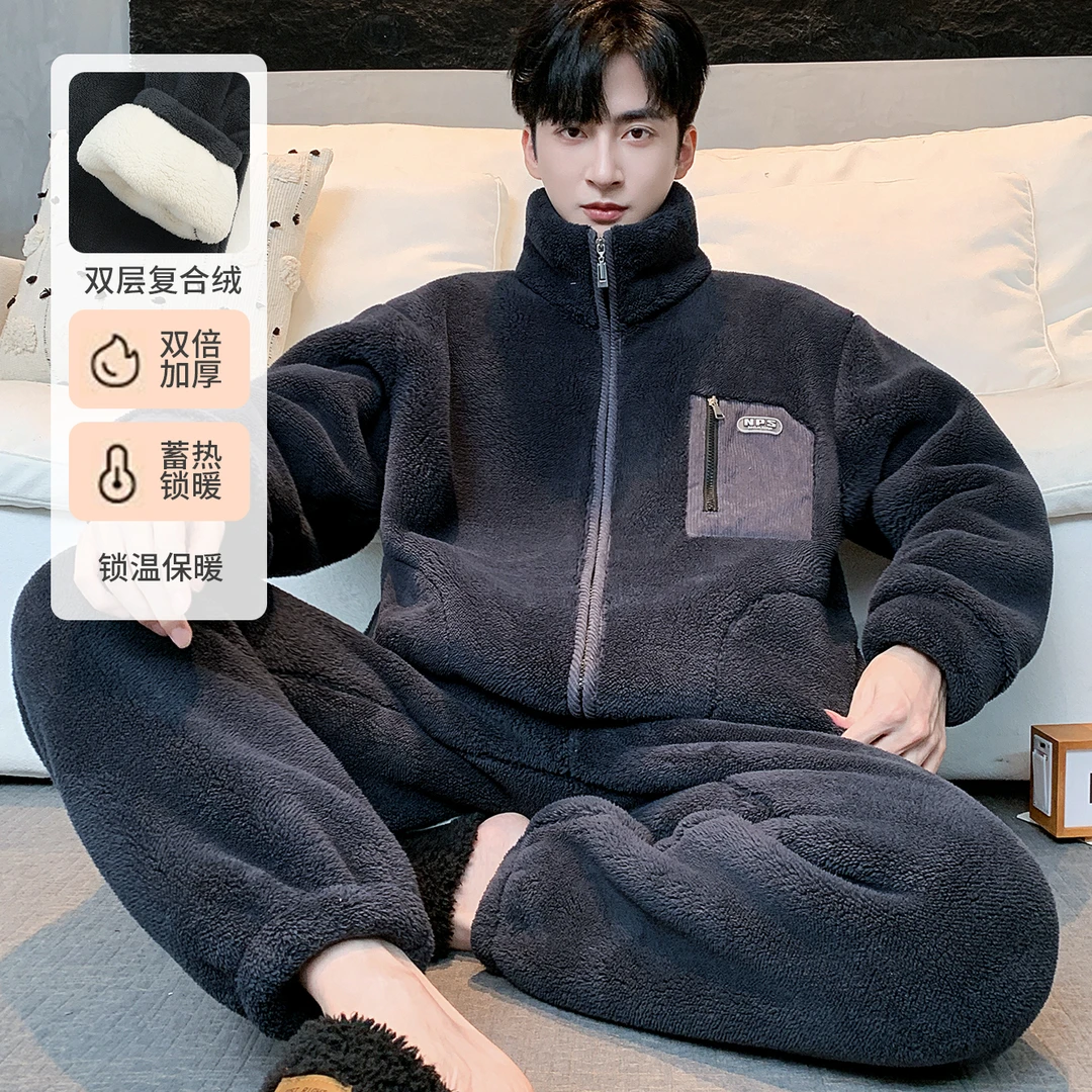【加厚加厚双层复合绒】男士法兰绒家居服可外穿秋冬雪花绒睡衣套装
