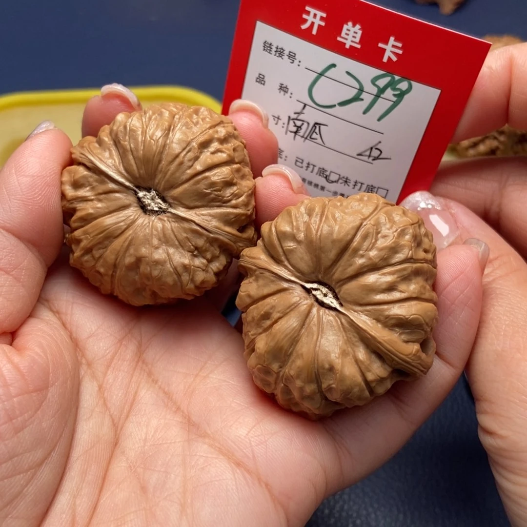 桃核吊坠文玩核桃