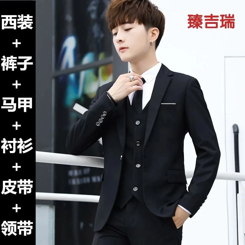 元族男士西服套装韩版伴郎礼服青少年学生修身结婚正装休闲黑色职