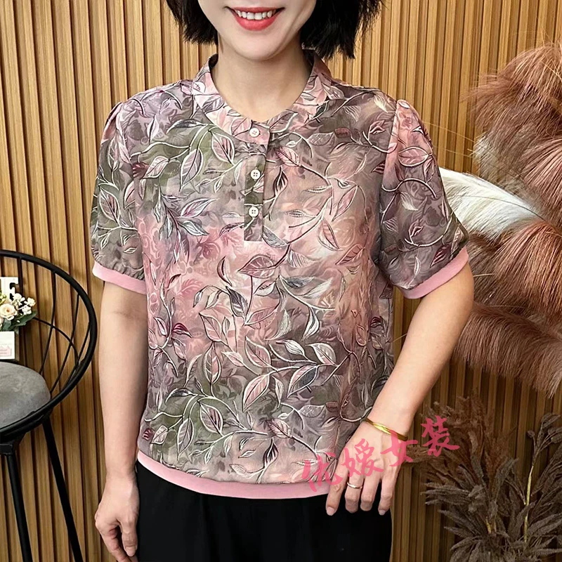 妈妈装夏季薄款时尚立领树叶印花气质宽松显瘦中老年女装短袖上衣