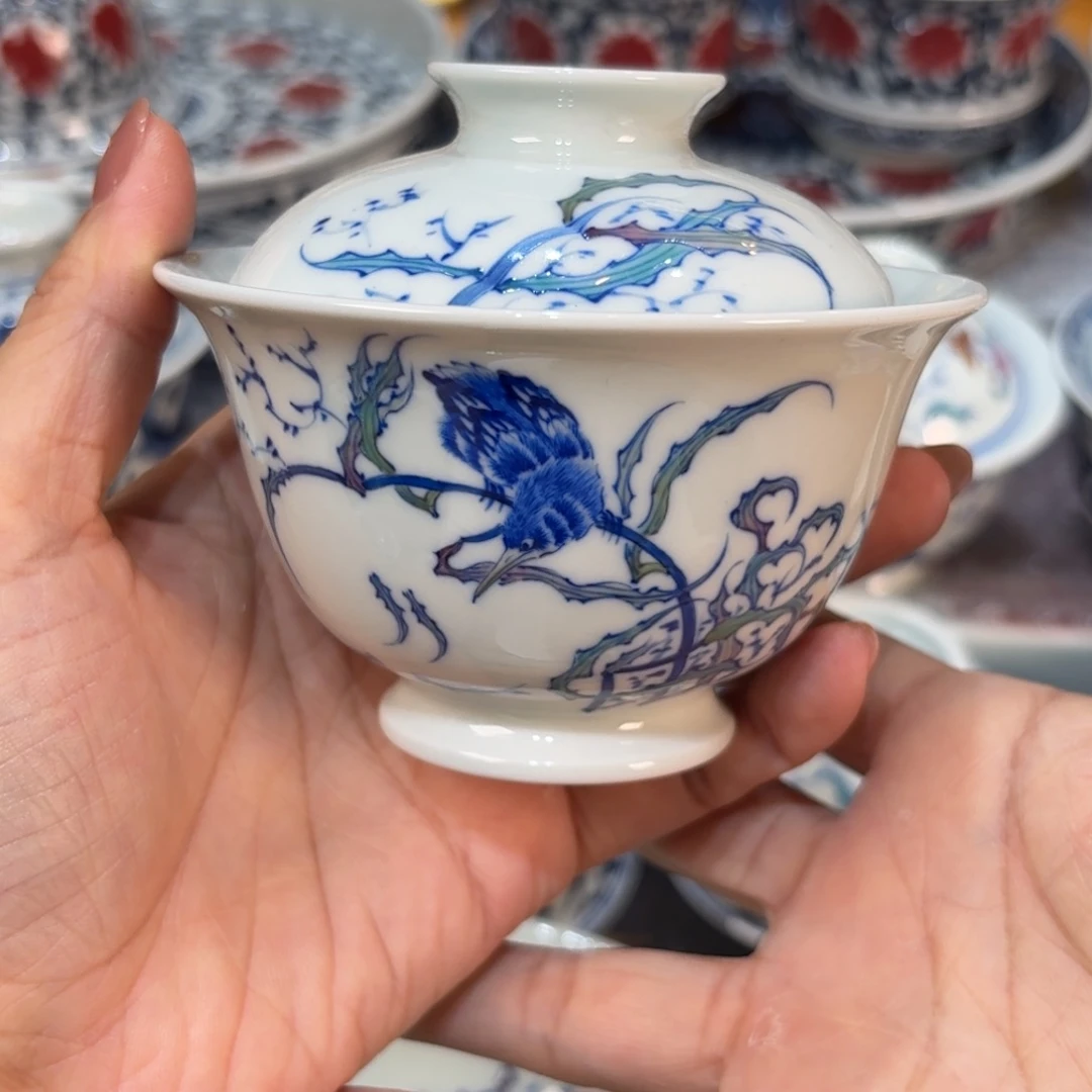 ……………………………………………………