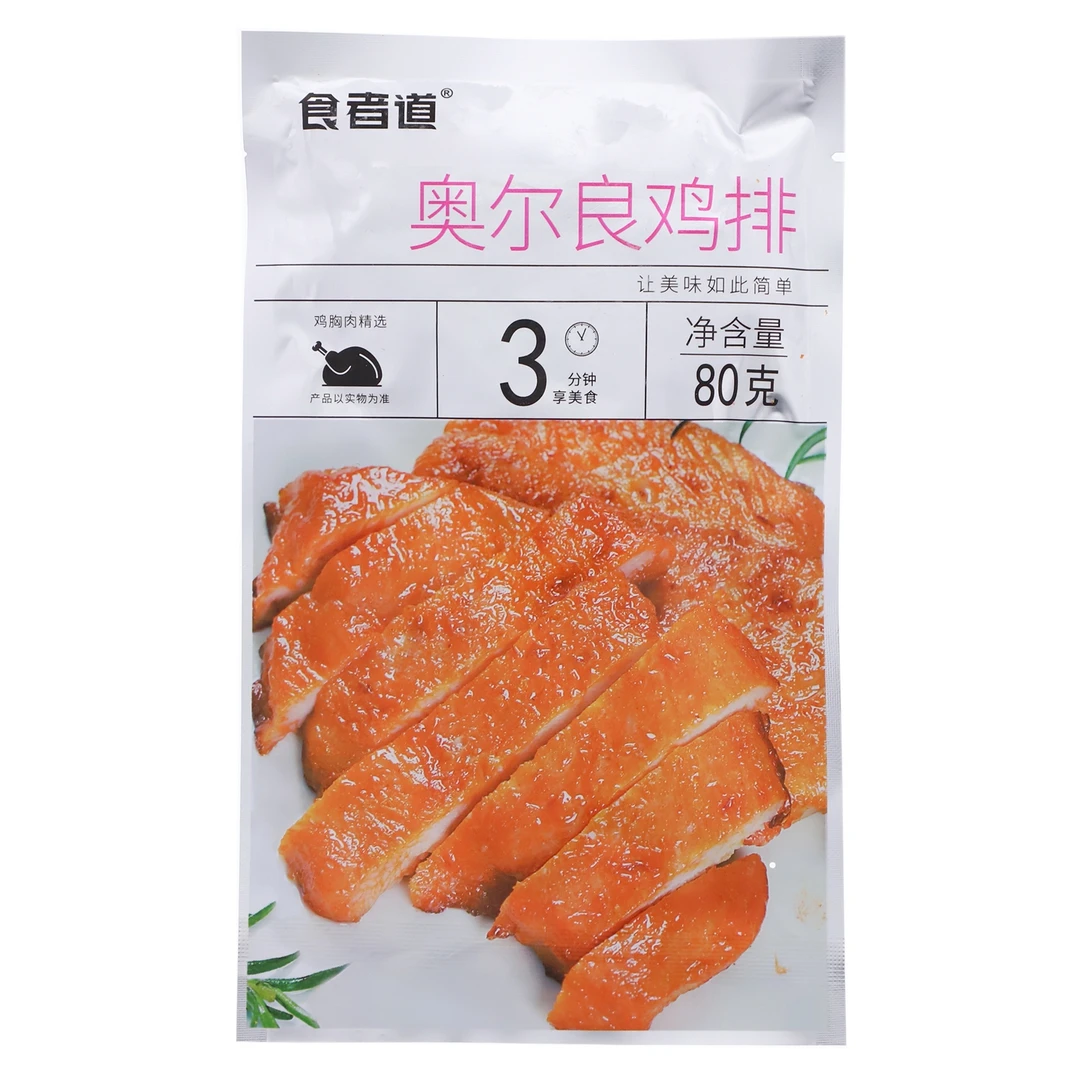 食者道黑椒鸡排80g