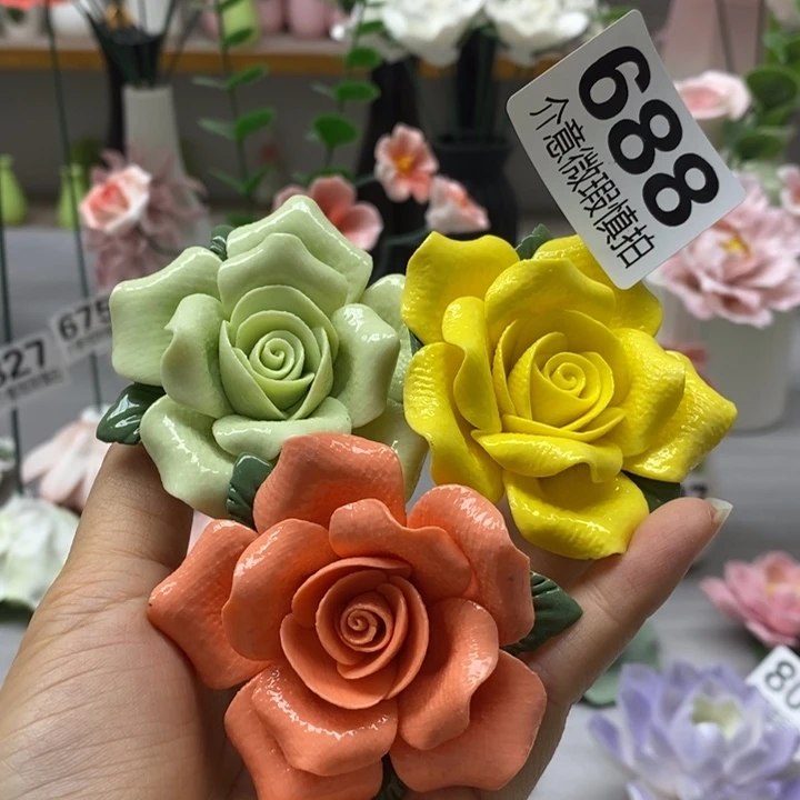 陶瓷陶瓷材料加工