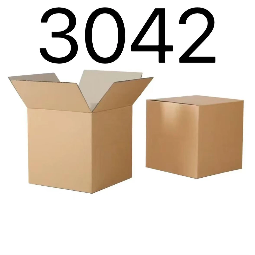 99新  【按照主播讲解下单】3042 编号纸箱 3C数码家用百货桌面摆件