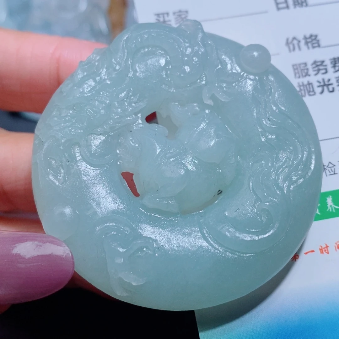 定制翡翠未镶嵌吊坠