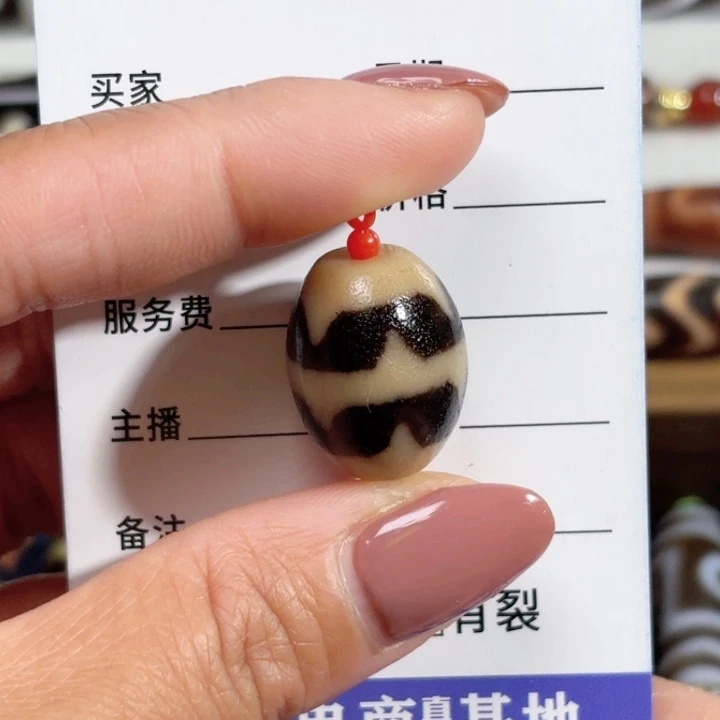 玛瑙/玉髓颈饰未镶嵌天*健