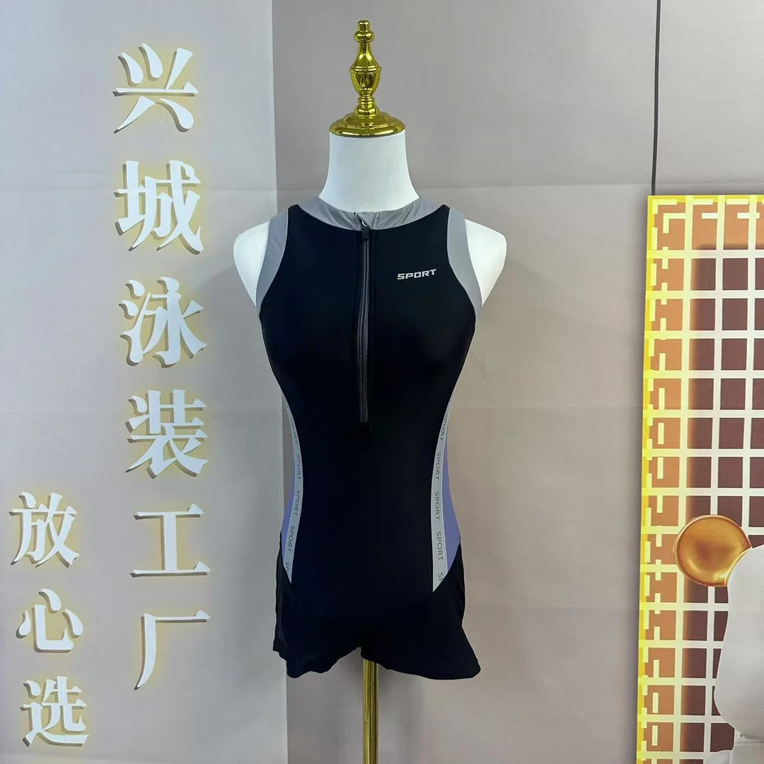 黑紫色双拼平角连体竞速泳衣