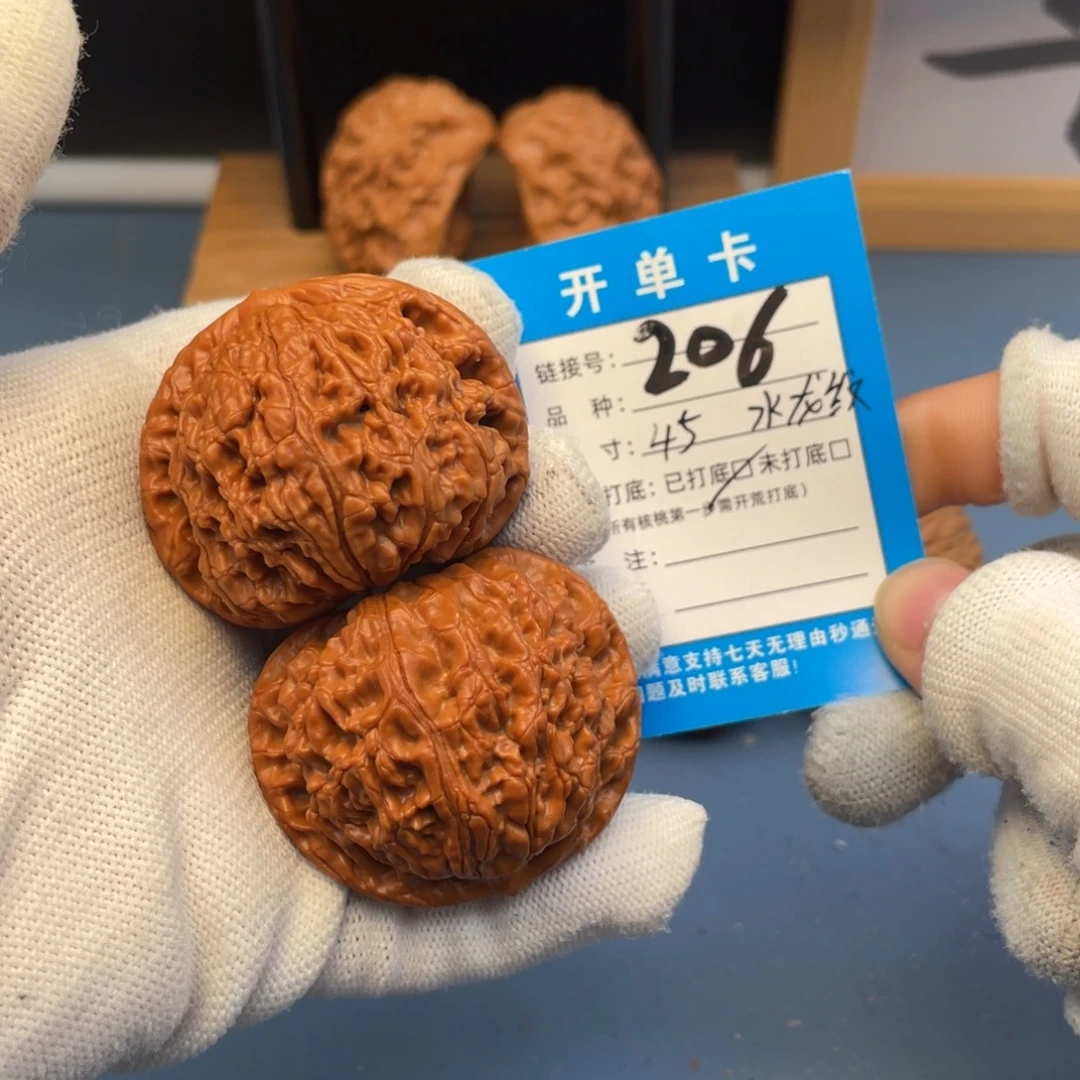桃核吊坠文玩核桃