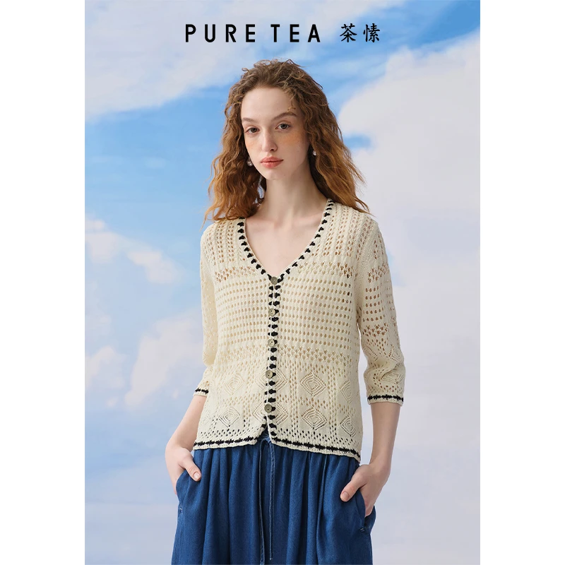 【镂空钩织】茶愫撞色钩边V领挑孔花式针织开衫女KK0303D21