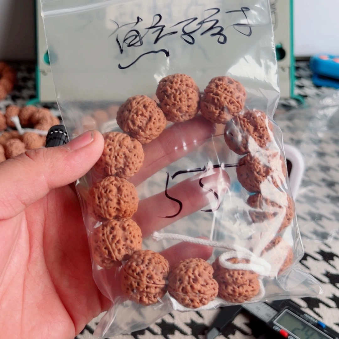 熊***子金刚菩提吊坠啊啊啊啊啊啊啊啊啊