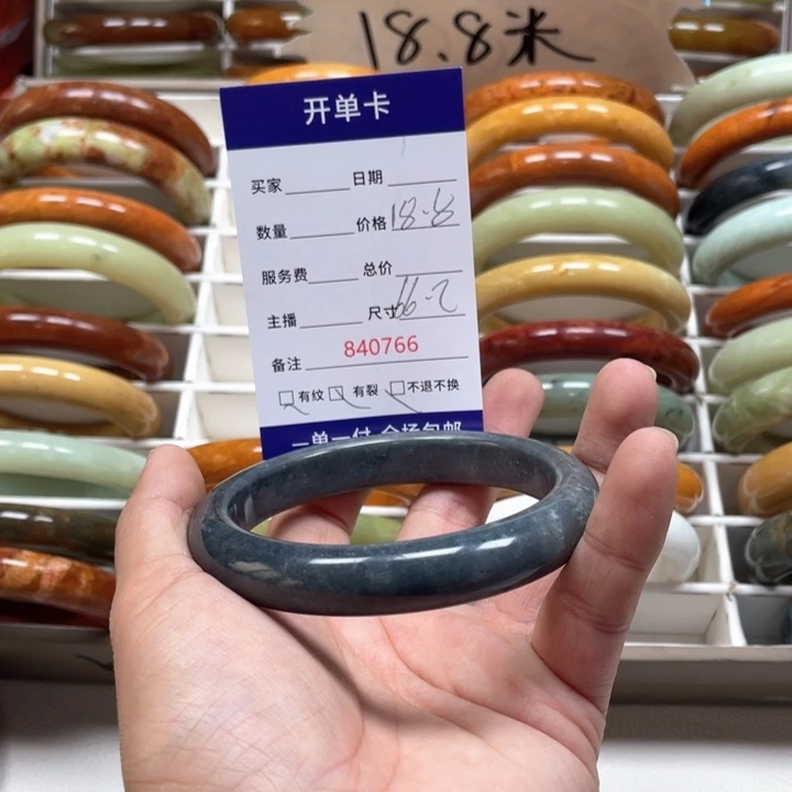 蛇纹石玉手镯未镶嵌非****镜