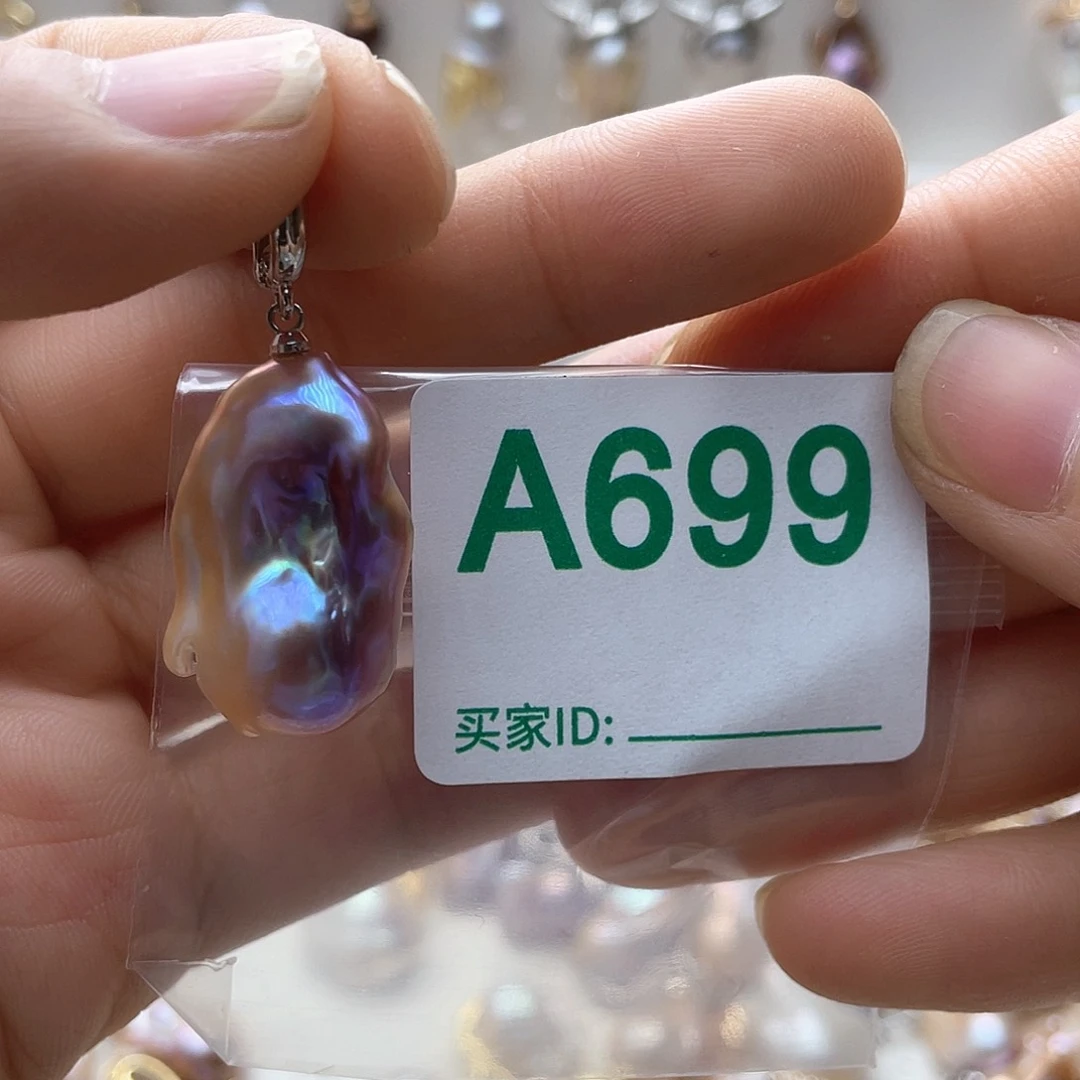 淡水珍珠未镶嵌颈饰