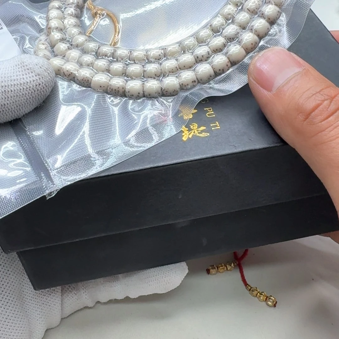 星月菩提手串24梵天糯冰大白鲨河豚7左右桶108