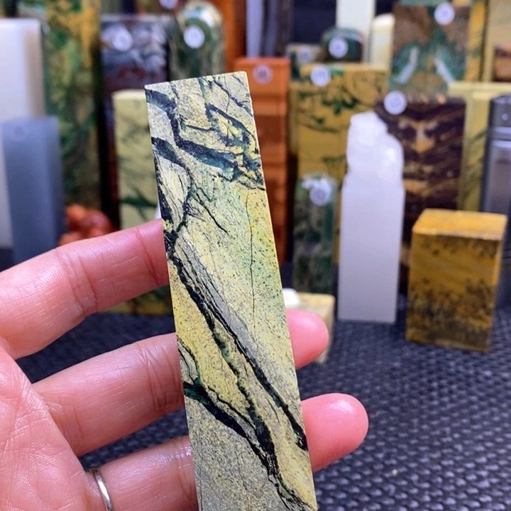 江西石荆*堂青田石印章石