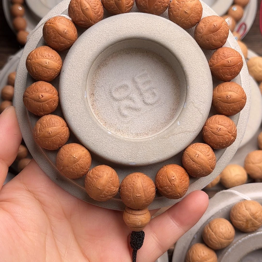 凤眼菩提手串15福利