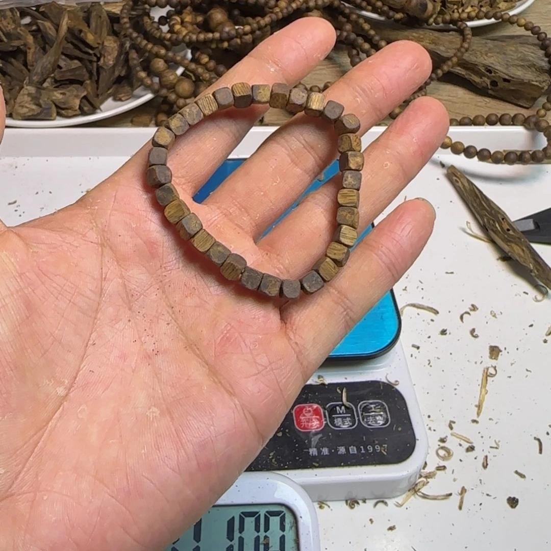 沉香沉香碎屑绿棋楠沉香3克