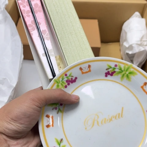 瓷片摆件工艺品瓷器摆件777