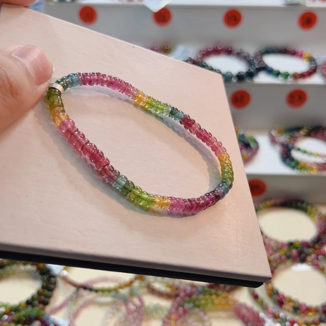 碧玺手链未镶嵌碧玺