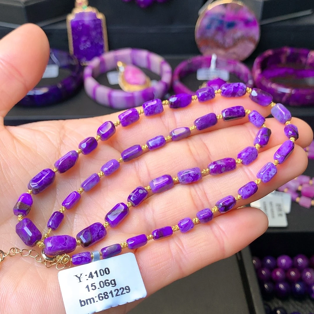 苏纪石（舒俱来）项链未镶嵌