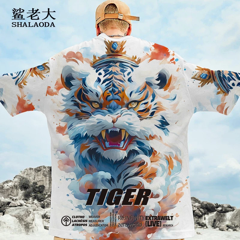 夏季新款老虎印花短袖T恤男oversize小众落肩半袖ins国潮圆领体恤