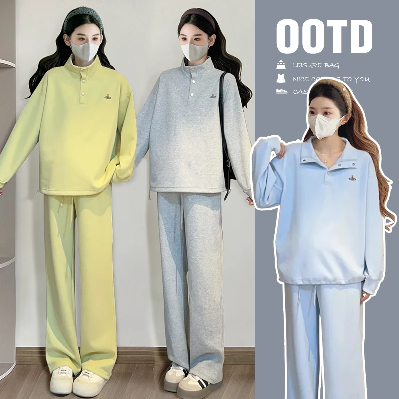 2025春季孕妇装时尚显瘦宽松土星球刺绣立领三粒扣两件套