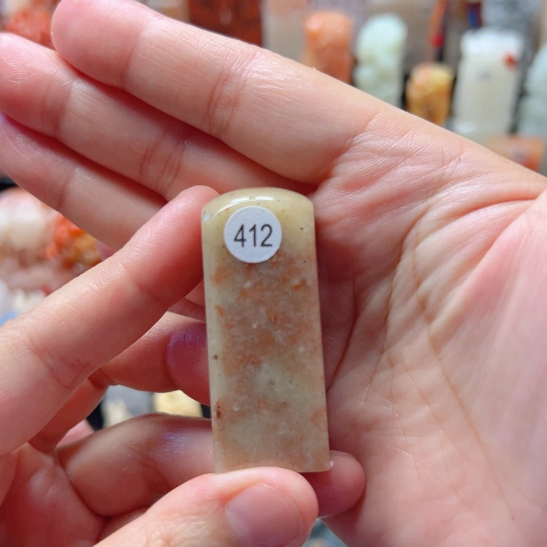 寿山石印石包手工刻字