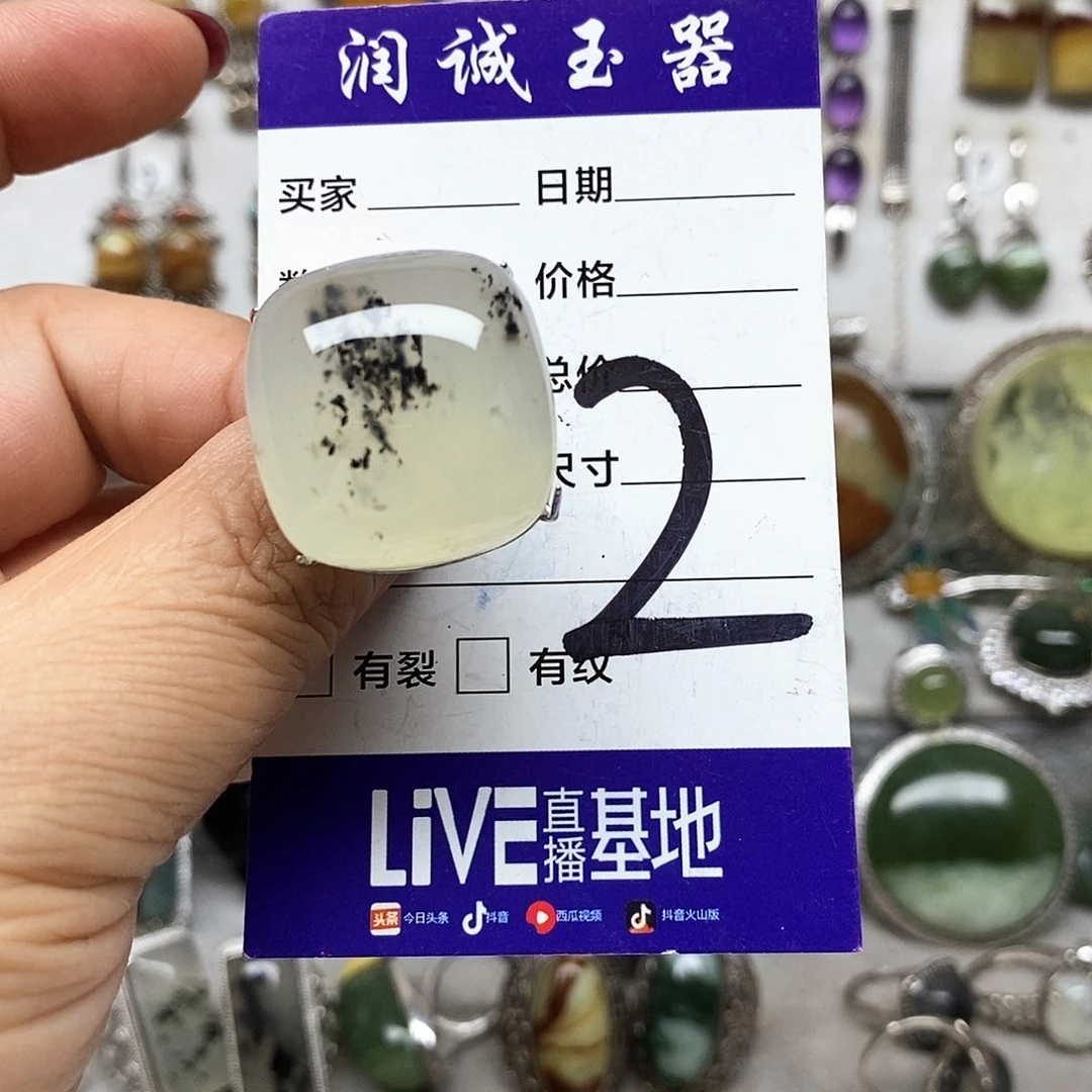 狮***人蛇纹石玉银S925镶嵌戒指