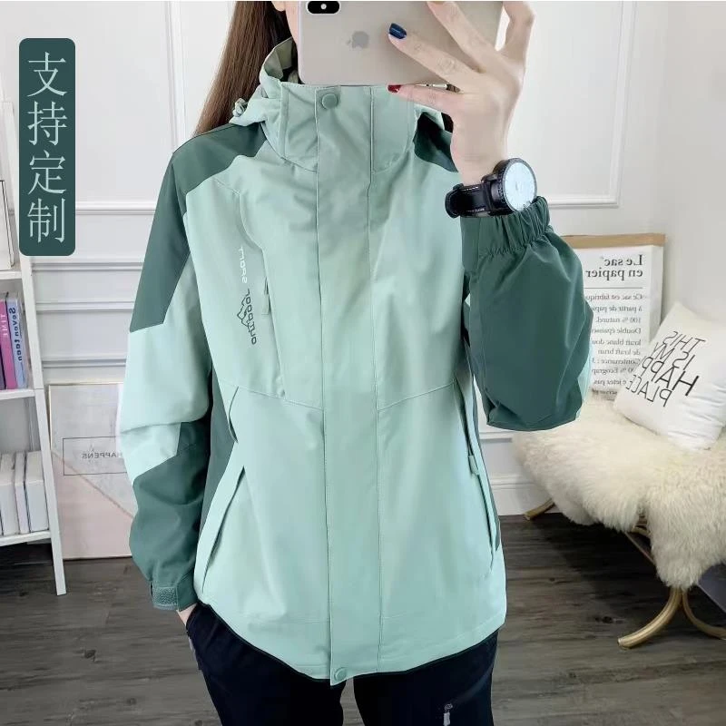 冲锋衣外套女春秋款2025新款秋冬季三合一可拆卸两件套户外夹克男