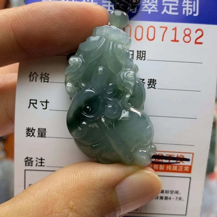 翡翠未镶嵌颈饰牛***哥每天