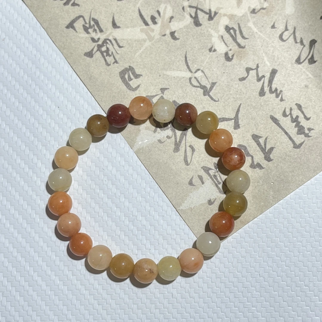 B031 金丝玉手串