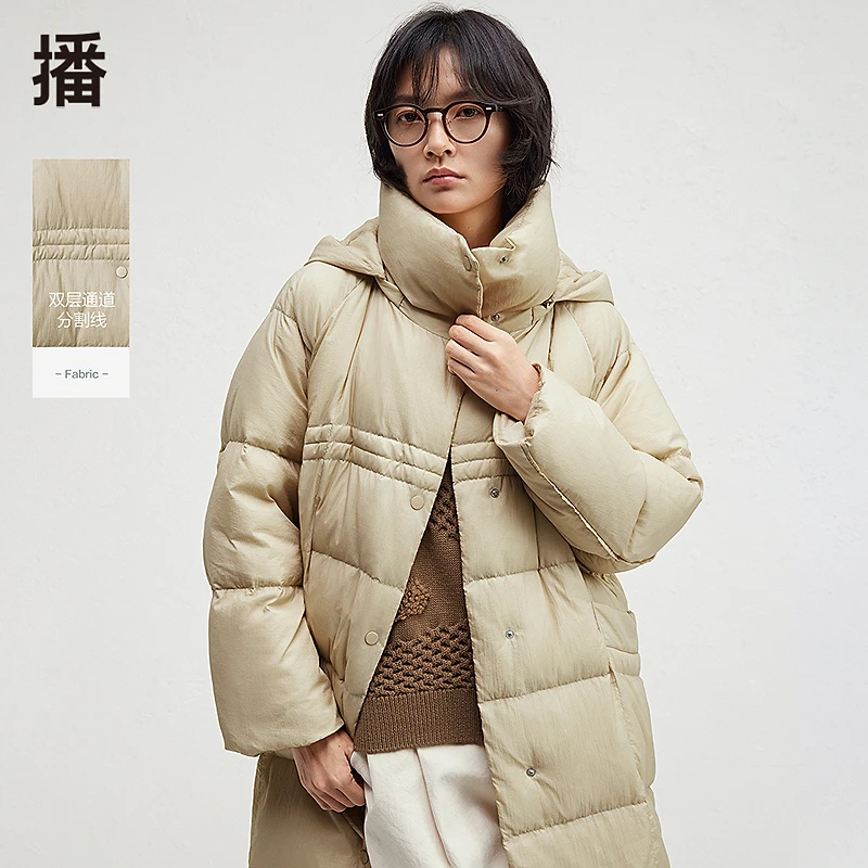 【陈陈专属】播平整舒适直袖羽绒服DDR4RD5137+DDS1RD3612