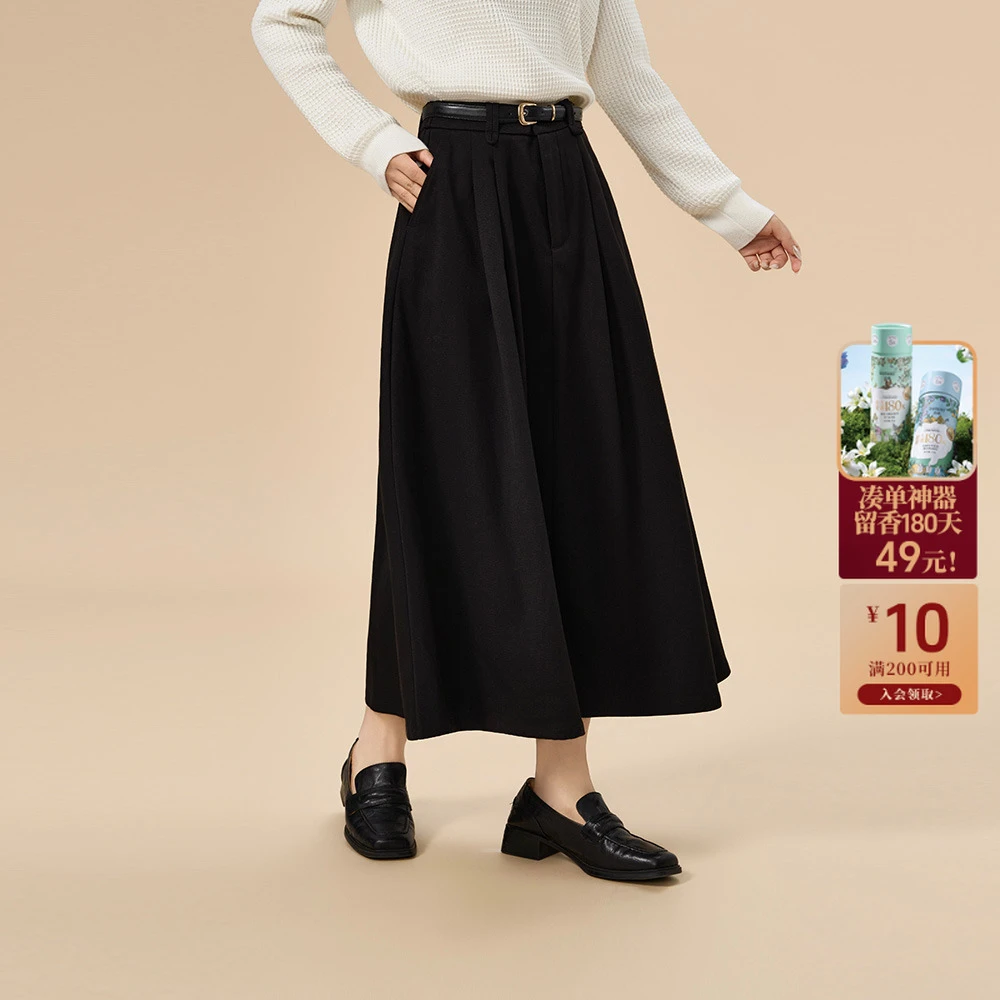 【杜维埃半身裙】茵曼秋冬通勤高级感配腰带百搭显瘦中长款裙子