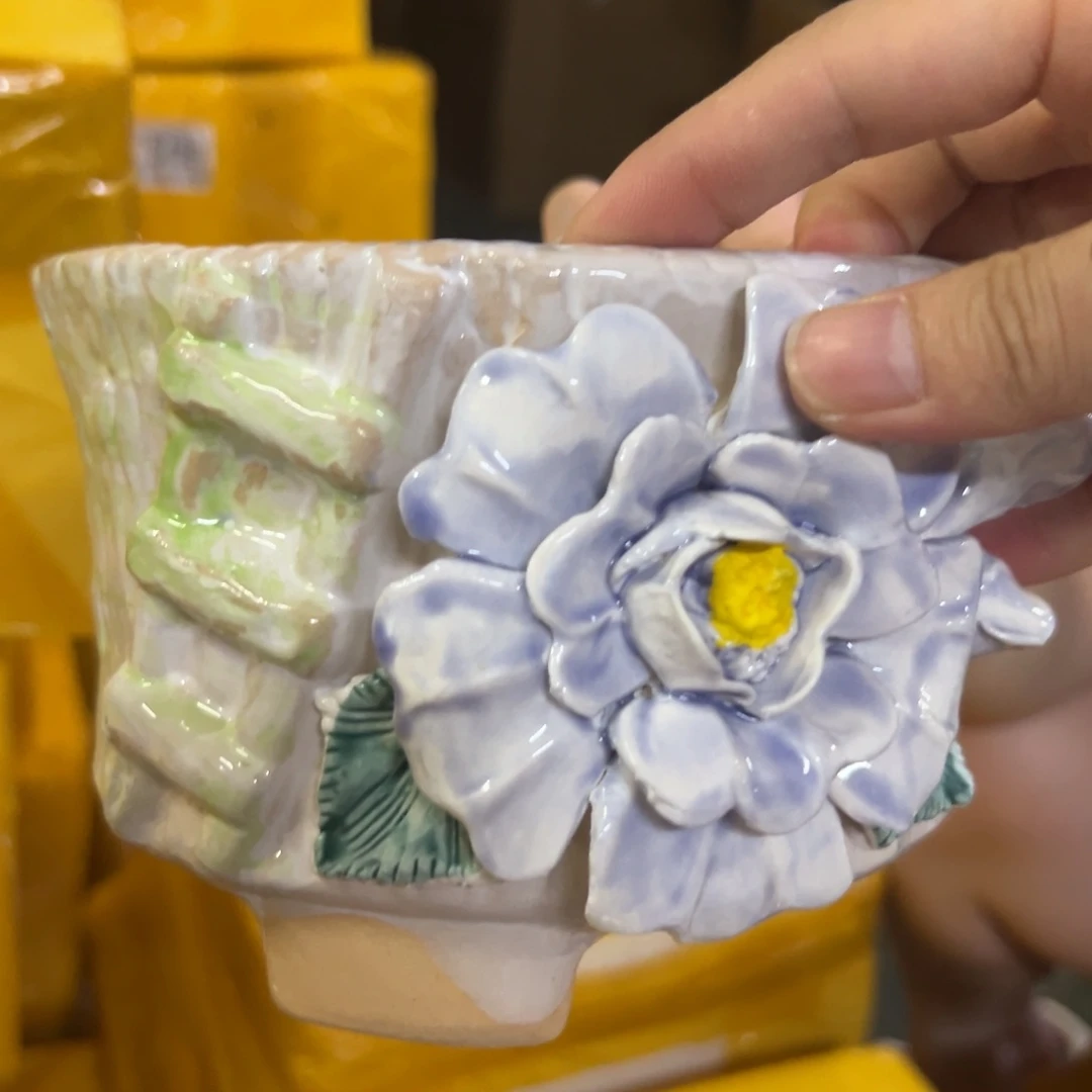 拍满18.8米包邮发货拆退件